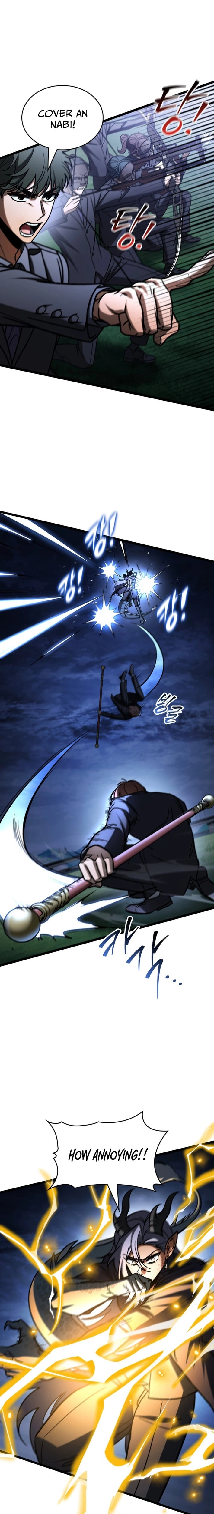 Read F-Rank Fortune Hunter chapter 117 image 3 on Lezhin
