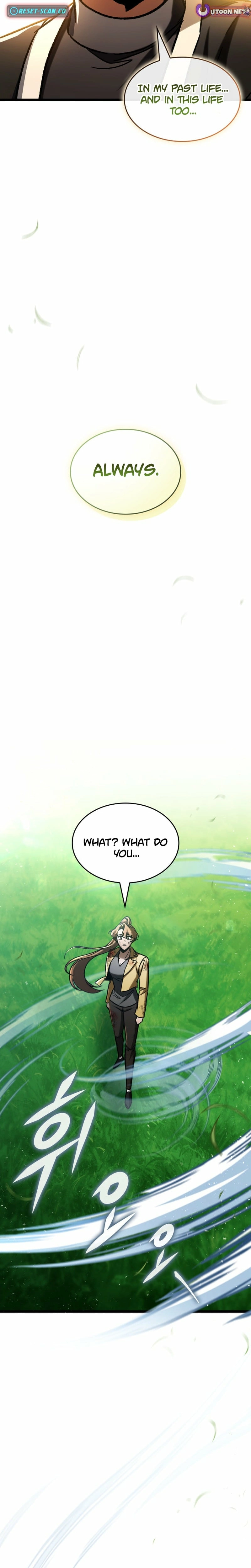 Read F-Rank Fortune Hunter chapter 118 image 18 on Lezhin