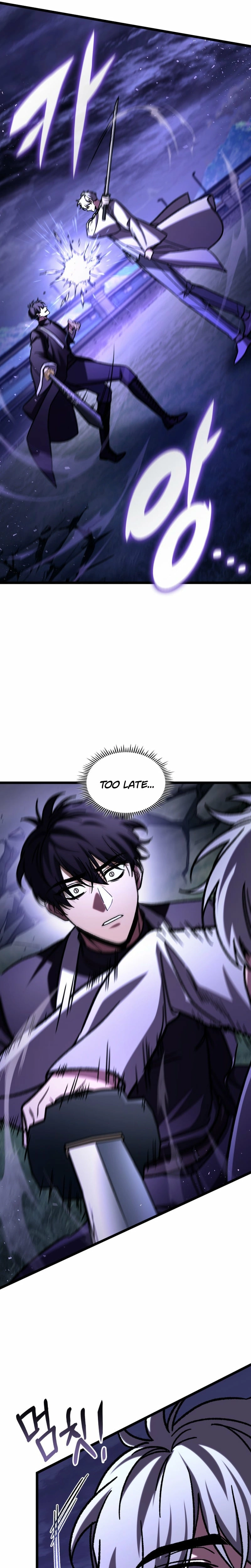 Read F-Rank Fortune Hunter chapter 118 image 9 on Lezhin