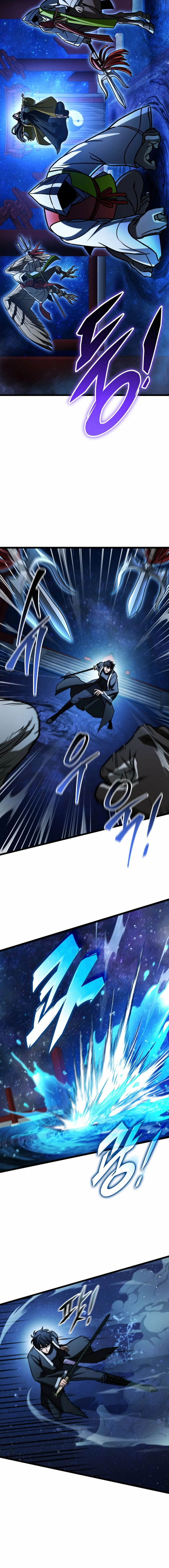 Read F-Rank Fortune Hunter chapter 119 image 9 on Lezhin