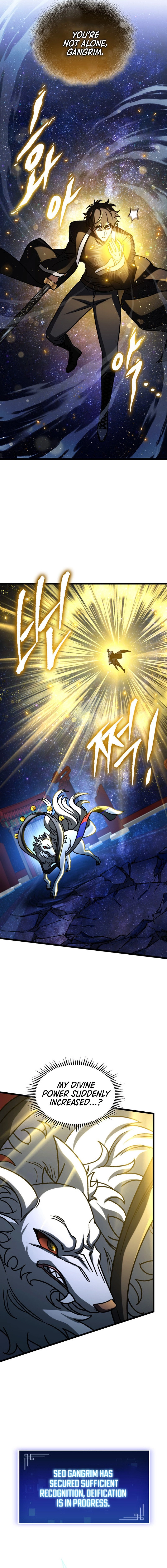 Read F-Rank Fortune Hunter chapter 120 image 11 on Lezhin