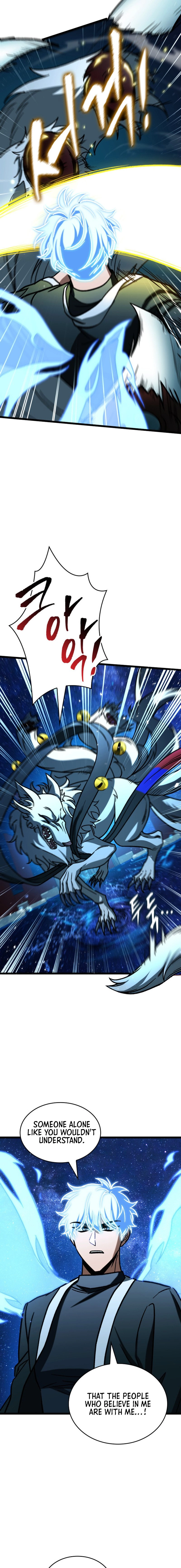 Read F-Rank Fortune Hunter chapter 120 image 14 on Lezhin
