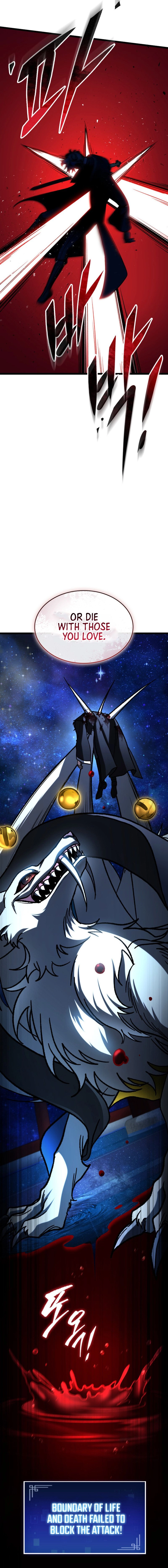 Read F-Rank Fortune Hunter chapter 120 image 20 on Lezhin