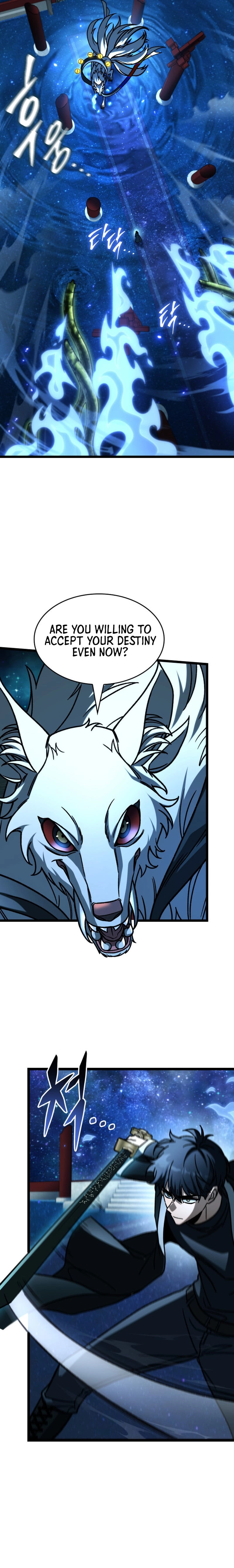 Read F-Rank Fortune Hunter chapter 120 image 6 on Lezhin