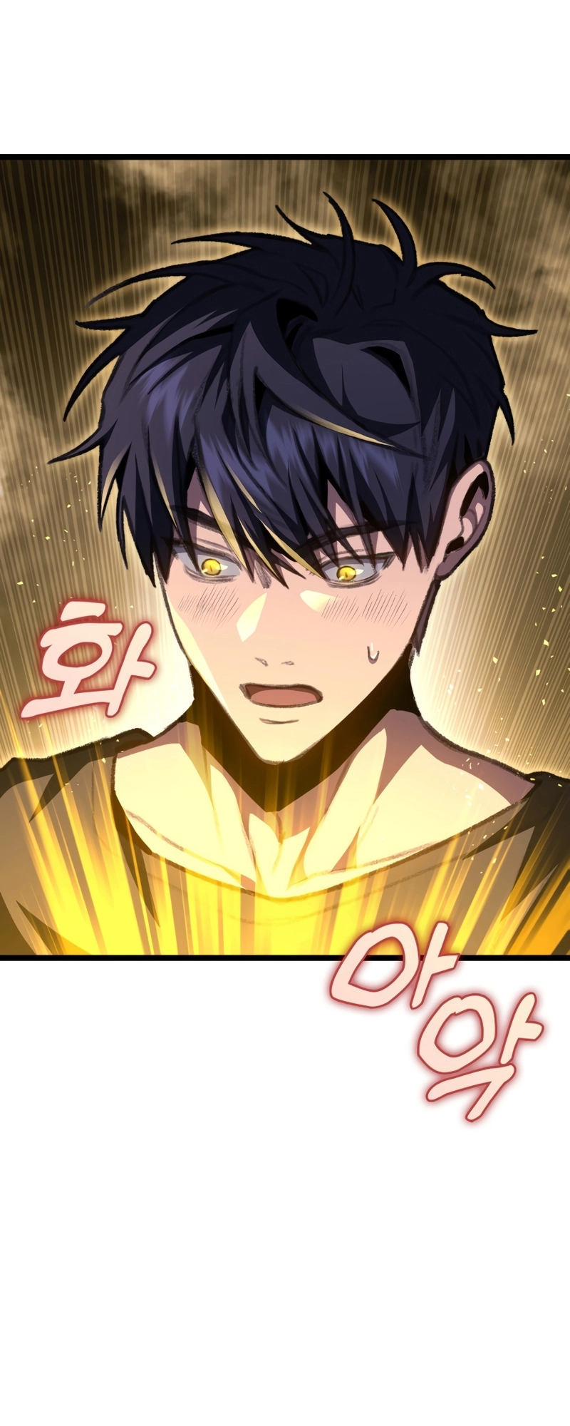 Read F-Rank Fortune Hunter chapter 13 image 14 on Lezhin