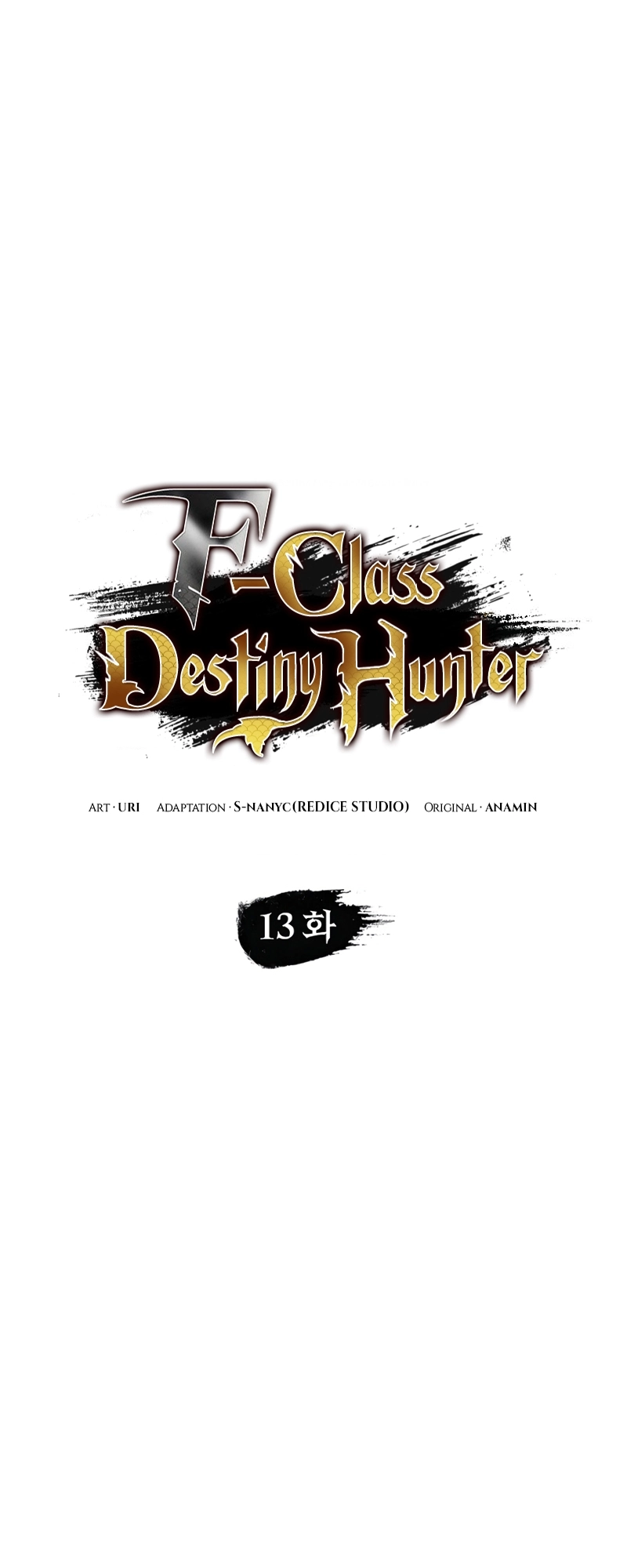 Read F-Rank Fortune Hunter chapter 13 image 15 on Lezhin