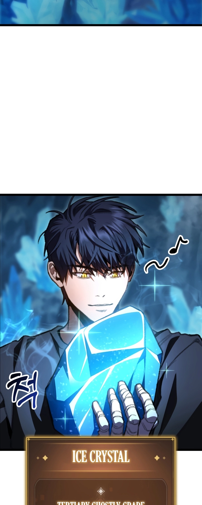Read F-Rank Fortune Hunter chapter 13 image 2 on Lezhin