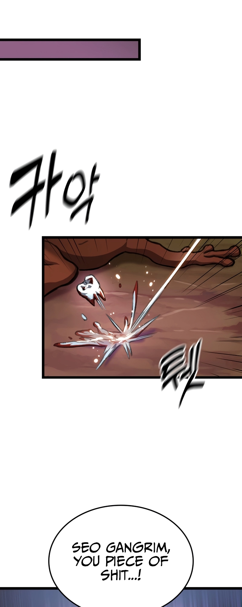 Read F-Rank Fortune Hunter chapter 13 image 20 on Lezhin