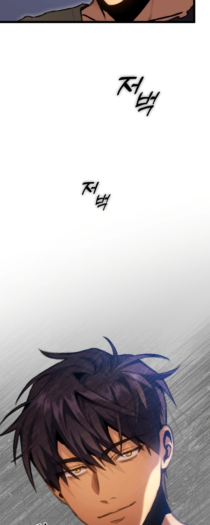 Read F-Rank Fortune Hunter chapter 13 image 43 on Lezhin