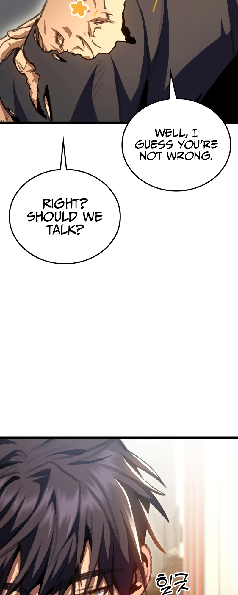 Read F-Rank Fortune Hunter chapter 13 image 55 on Lezhin