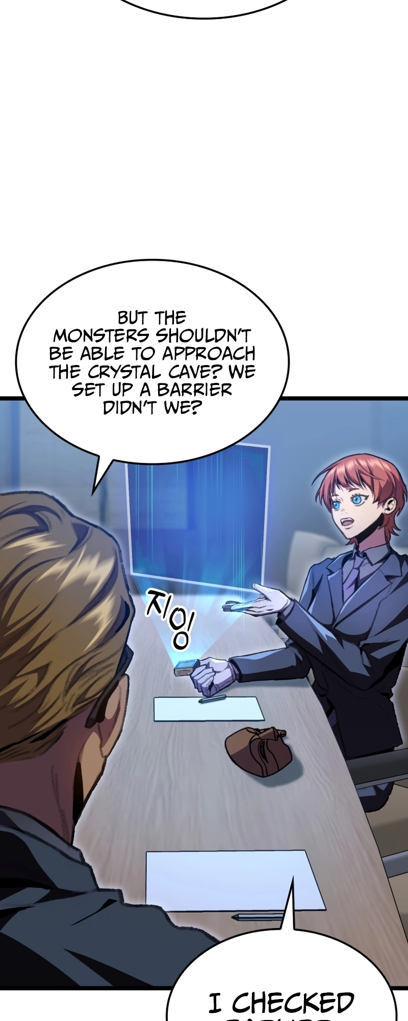 Read F-Rank Fortune Hunter chapter 13 image 66 on Lezhin
