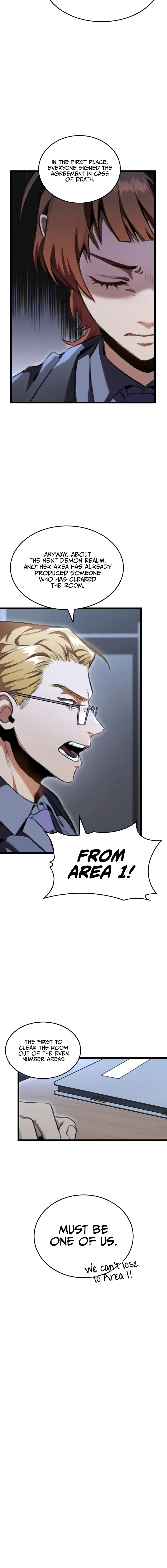 Read F-Rank Fortune Hunter chapter 19 image 10 on Lezhin