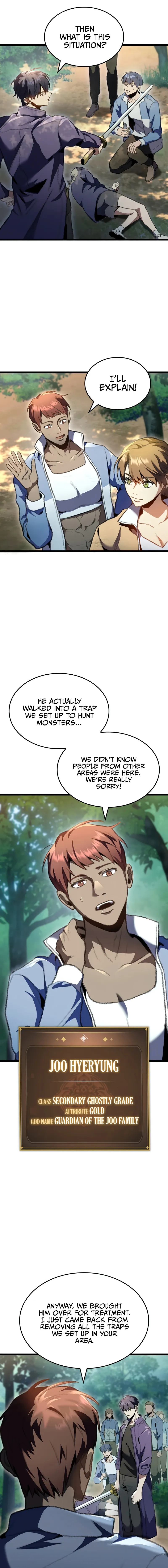 Read F-Rank Fortune Hunter chapter 19 image 15 on Lezhin