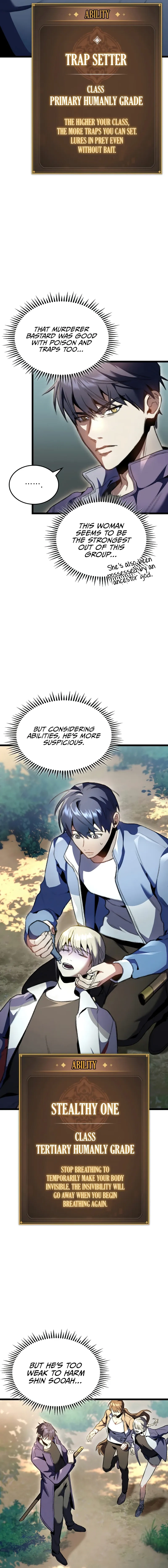 Read F-Rank Fortune Hunter chapter 19 image 16 on Lezhin