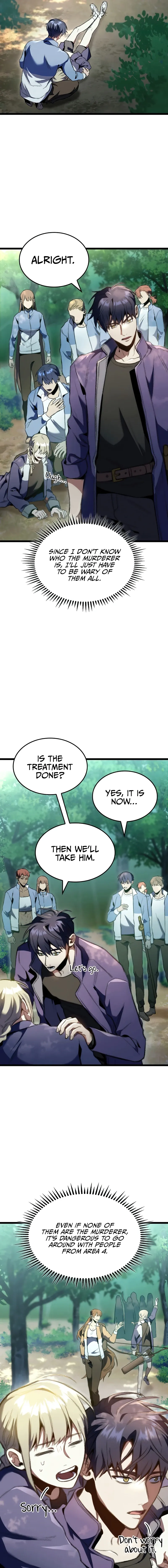 Read F-Rank Fortune Hunter chapter 19 image 17 on Lezhin