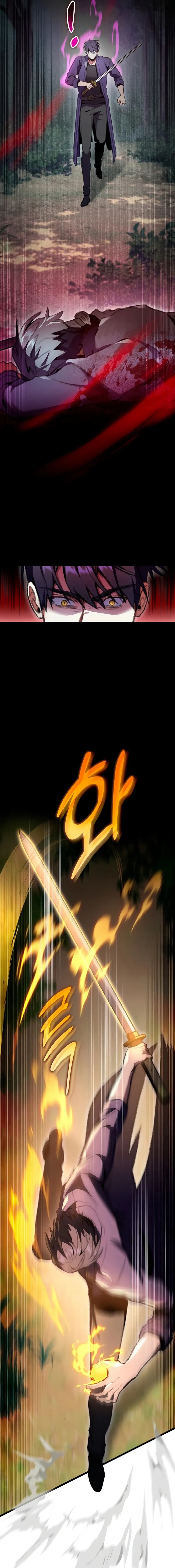 Read F-Rank Fortune Hunter chapter 20 image 19 on Lezhin