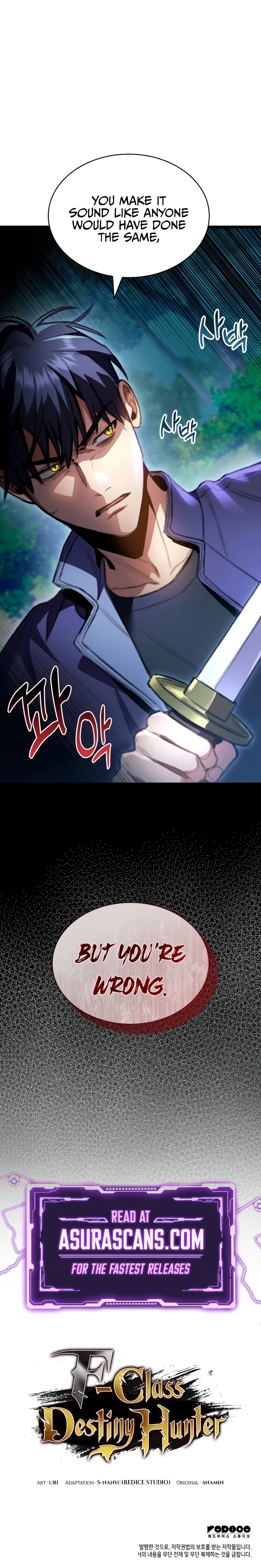 Read F-Rank Fortune Hunter chapter 20 image 25 on Lezhin