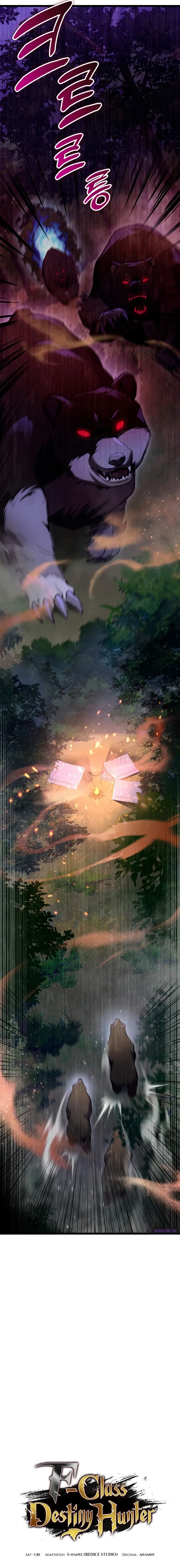 Read F-Rank Fortune Hunter chapter 20 image 5 on Lezhin