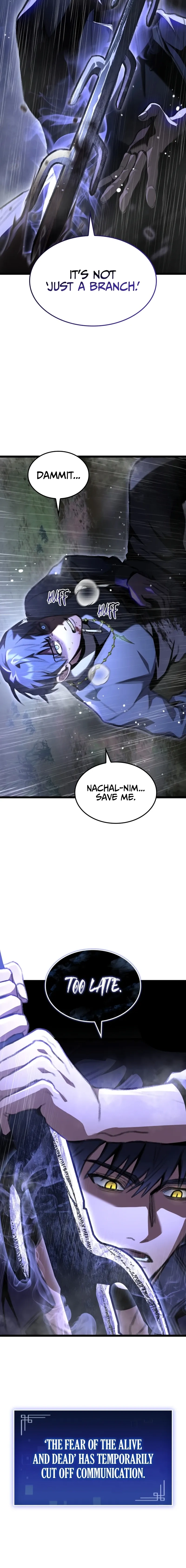 Read F-Rank Fortune Hunter chapter 22 image 10 on Lezhin