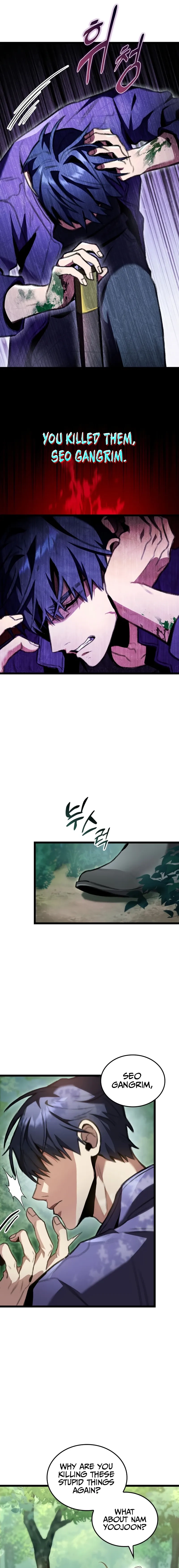 Read F-Rank Fortune Hunter chapter 22 image 15 on Lezhin