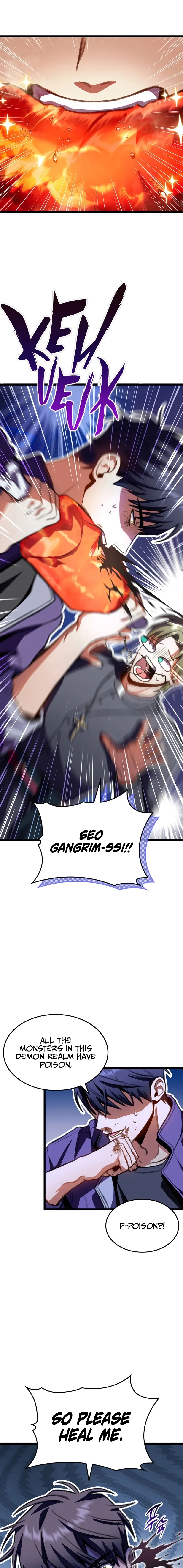 Read F-Rank Fortune Hunter chapter 24 image 17 on Lezhin
