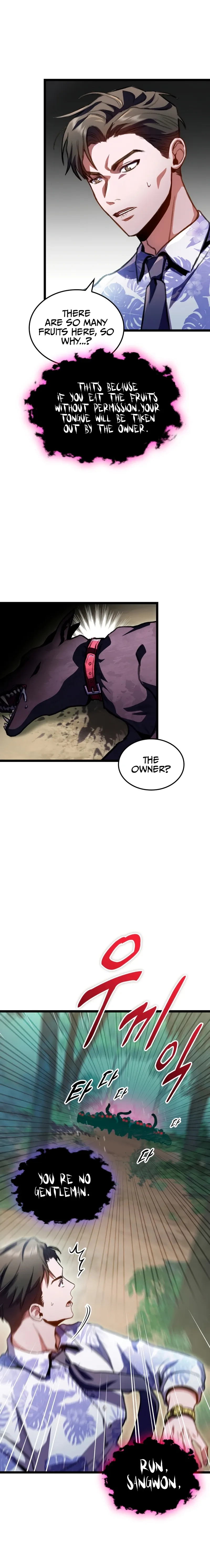 Read F-Rank Fortune Hunter chapter 24 image 7 on Lezhin