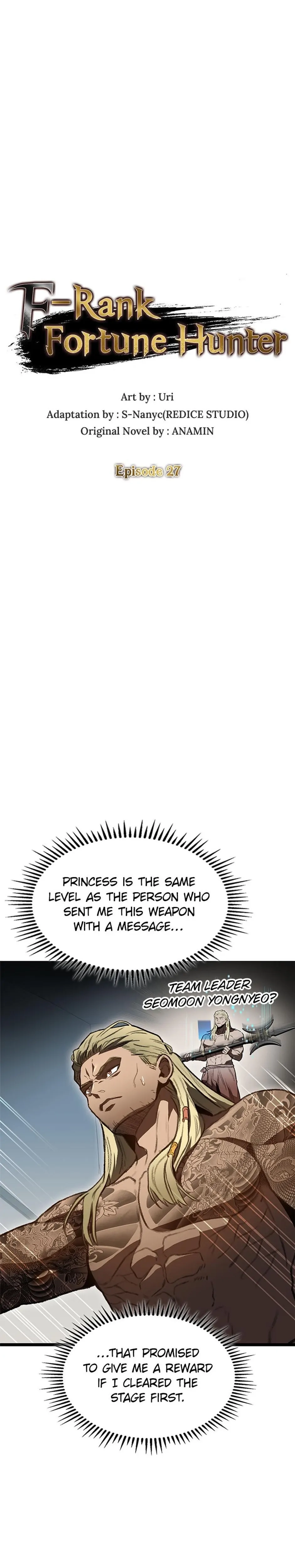 Read F-Rank Fortune Hunter chapter 27 image 4 on Lezhin