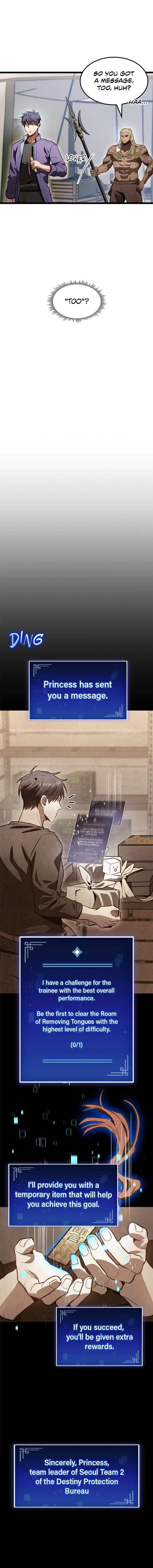 Read F-Rank Fortune Hunter chapter 27 image 5 on Lezhin