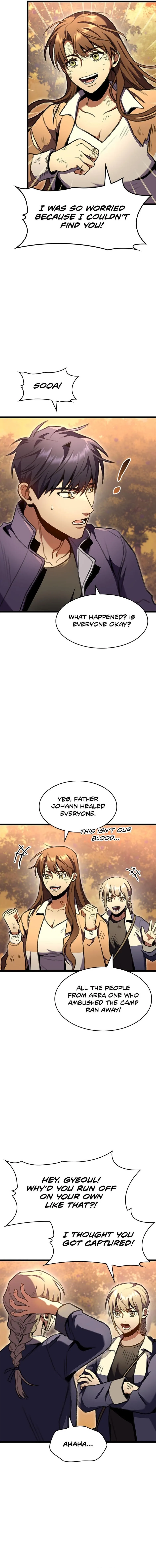 Read F-Rank Fortune Hunter chapter 28 image 21 on Lezhin