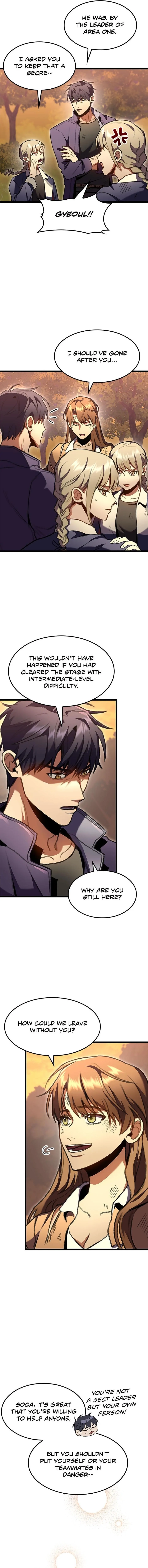 Read F-Rank Fortune Hunter chapter 28 image 22 on Lezhin