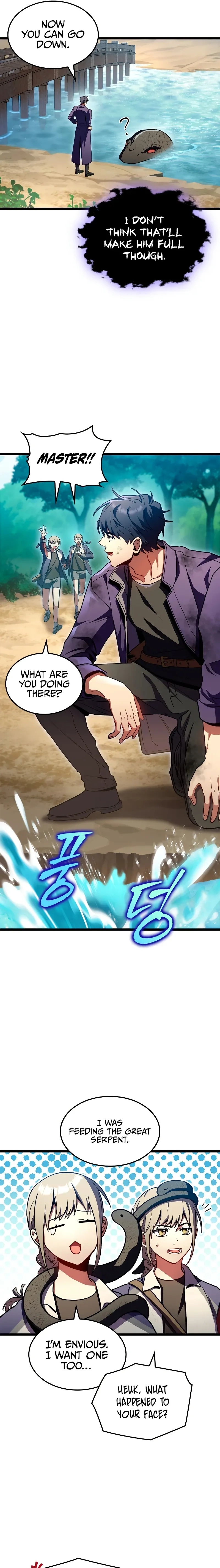 Read F-Rank Fortune Hunter chapter 33 image 20 on Lezhin