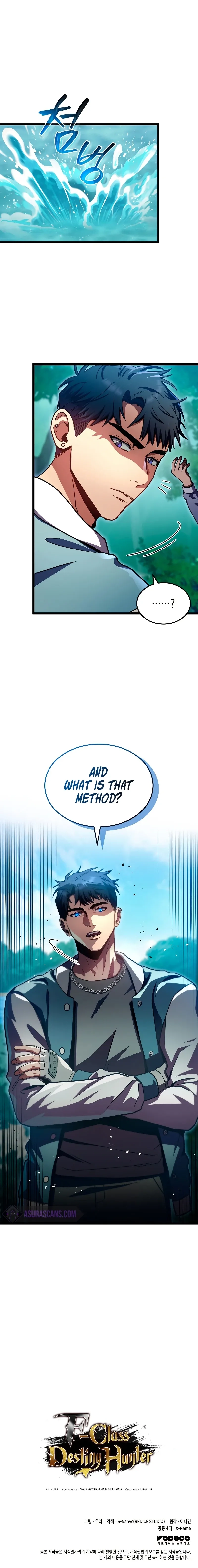 Read F-Rank Fortune Hunter chapter 33 image 23 on Lezhin