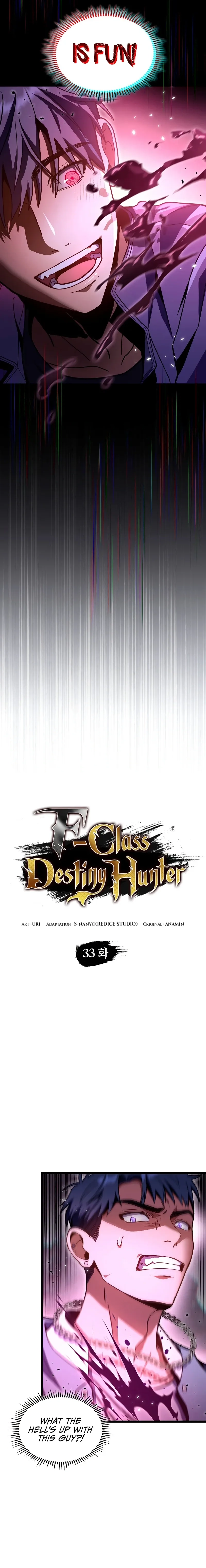 Read F-Rank Fortune Hunter chapter 33 image 3 on Lezhin