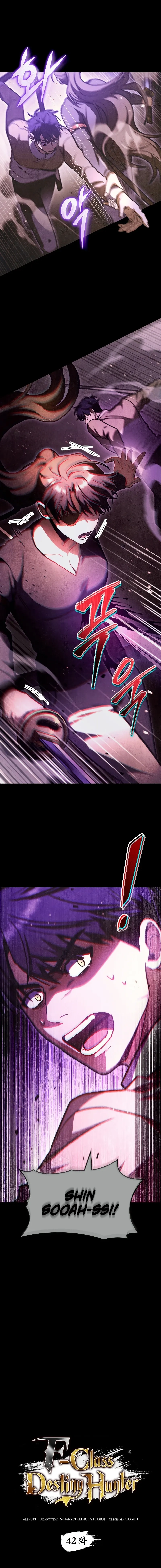 Read F-Rank Fortune Hunter chapter 42 image 1 on Lezhin