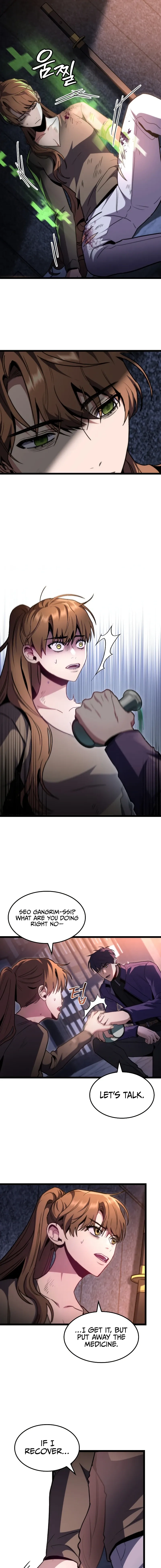 Read F-Rank Fortune Hunter chapter 43 image 15 on Lezhin