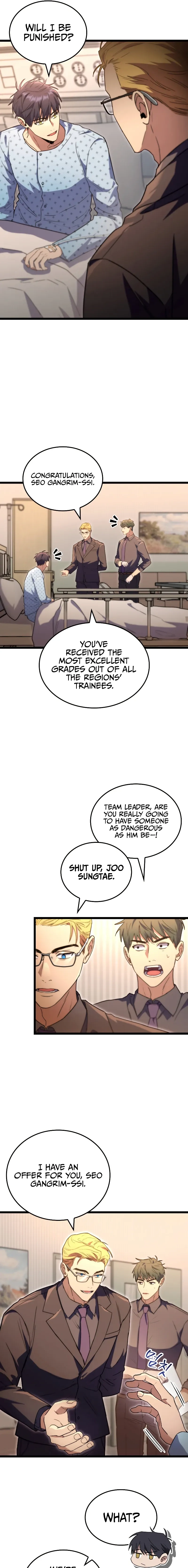 Read F-Rank Fortune Hunter chapter 51 image 17 on Lezhin