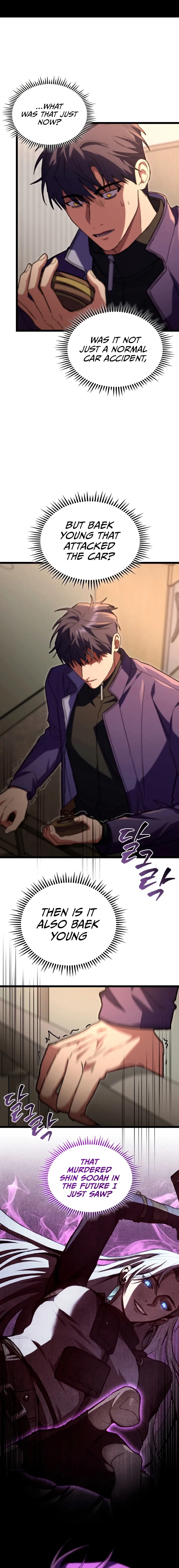 Read F-Rank Fortune Hunter chapter 52 image 12 on Lezhin