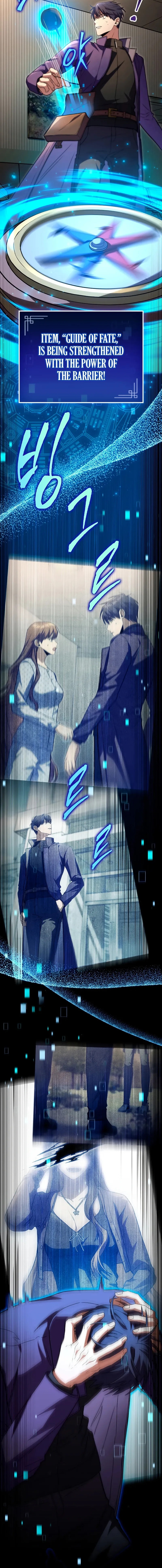 Read F-Rank Fortune Hunter chapter 52 image 2 on Lezhin
