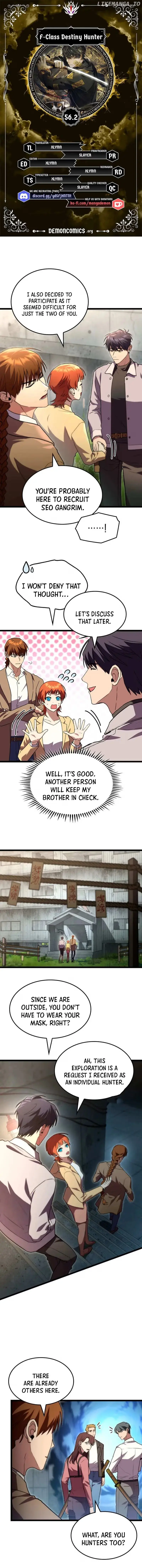 Read F-Rank Fortune Hunter chapter 56.2 image 0 on Lezhin