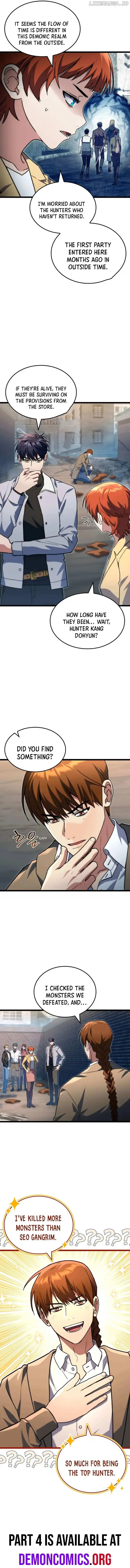 Read F-Rank Fortune Hunter chapter 56.3 image 3 on Lezhin