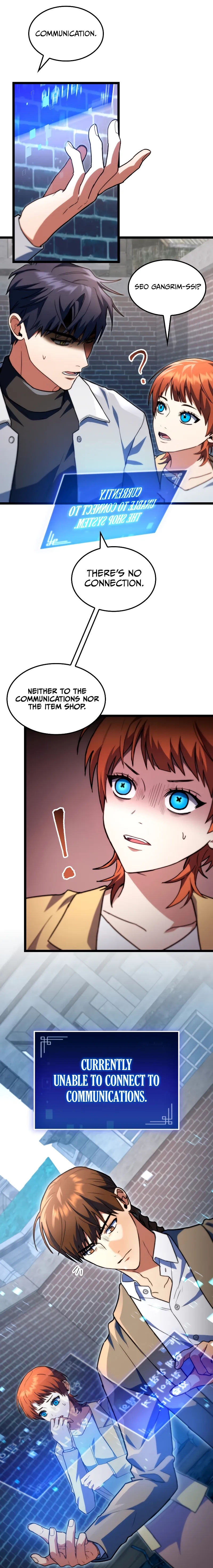 Read F-Rank Fortune Hunter chapter 56 image 27 on Lezhin