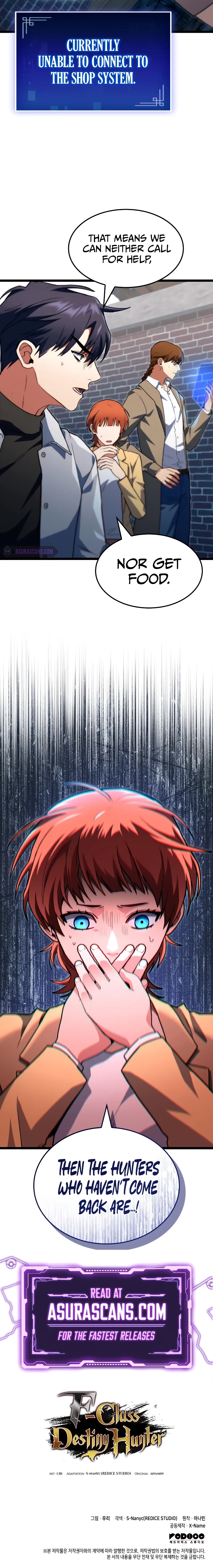 Read F-Rank Fortune Hunter chapter 56 image 28 on Lezhin