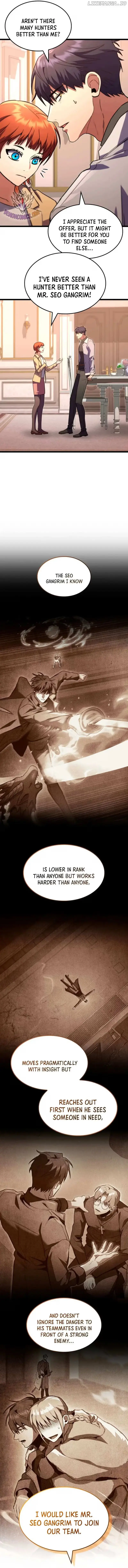 Read F-Rank Fortune Hunter chapter 57.2 image 3 on Lezhin