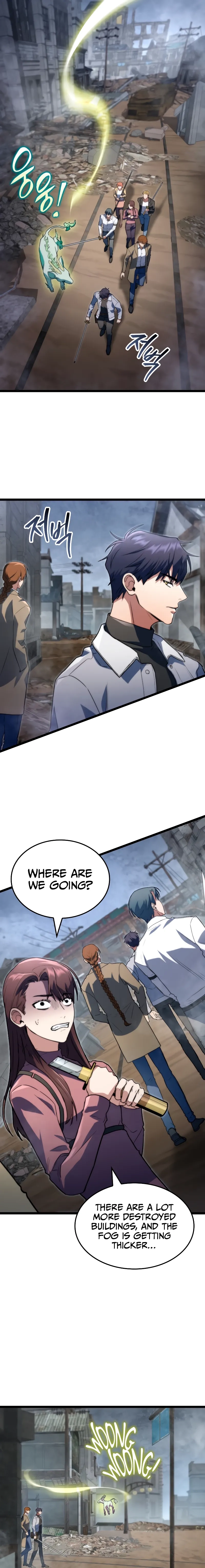 Read F-Rank Fortune Hunter chapter 57 image 5 on Lezhin
