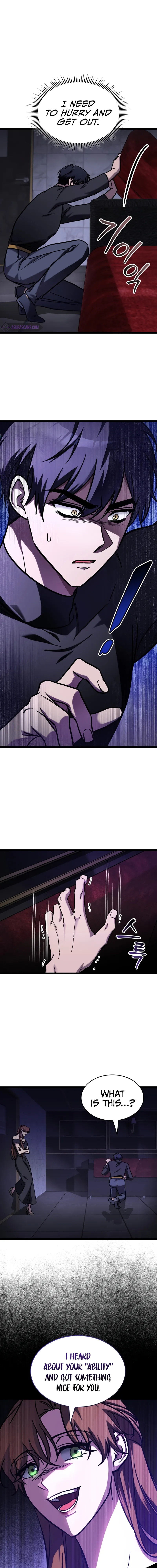 Read F-Rank Fortune Hunter chapter 64 image 19 on Lezhin
