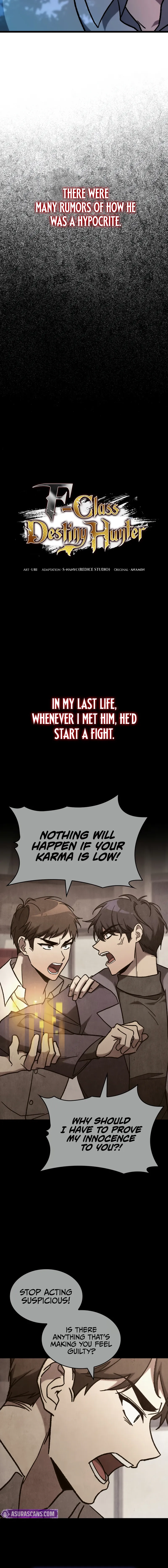Read F-Rank Fortune Hunter chapter 72 image 2 on Lezhin