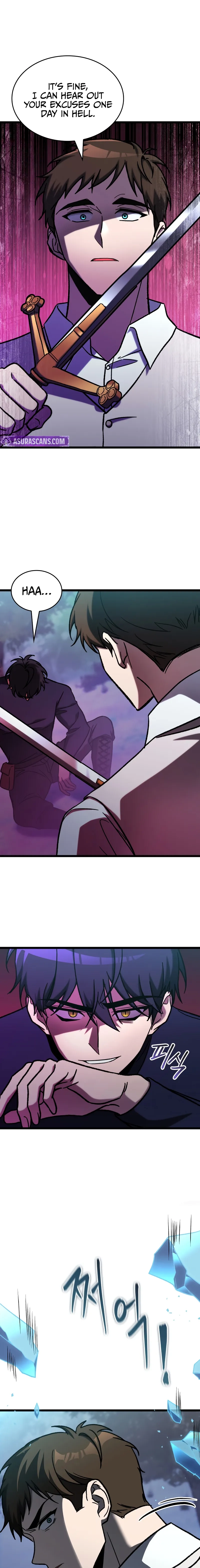 Read F-Rank Fortune Hunter chapter 72 image 21 on Lezhin