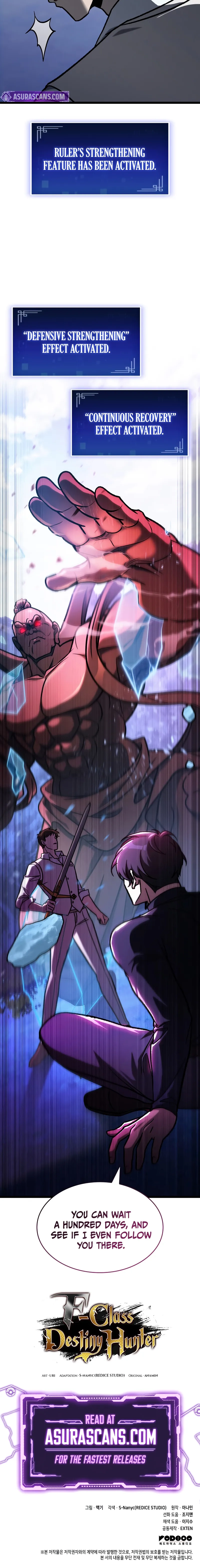 Read F-Rank Fortune Hunter chapter 72 image 22 on Lezhin