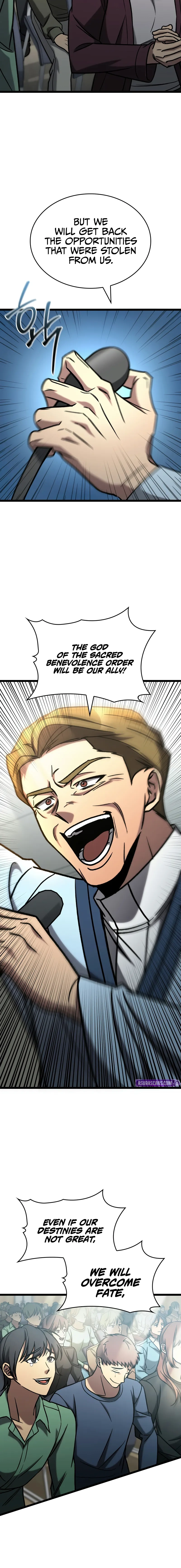 Read F-Rank Fortune Hunter chapter 75 image 16 on Lezhin