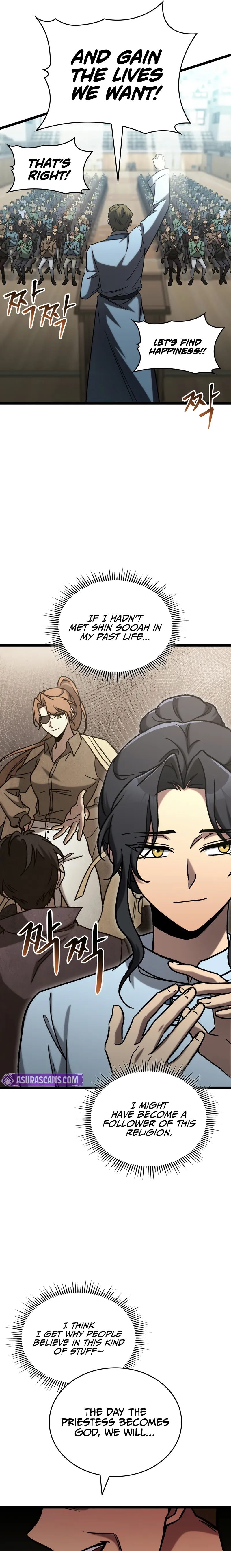 Read F-Rank Fortune Hunter chapter 75 image 17 on Lezhin